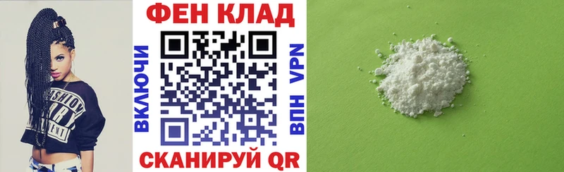 АМФЕТАМИН VHQ  Усолье 