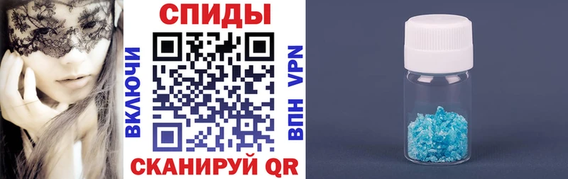 Амфетамин VHQ Усолье