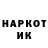 МЕТАДОН кристалл Olesya Chornak