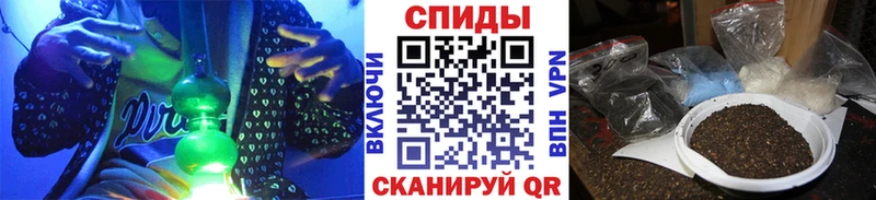 МЕГА рабочий сайт  продажа наркотиков  Усолье  БУТИРАТ вода 