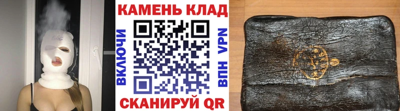 Гашиш Premium  дарк нет официальный сайт  Усолье  блэк спрут вход 