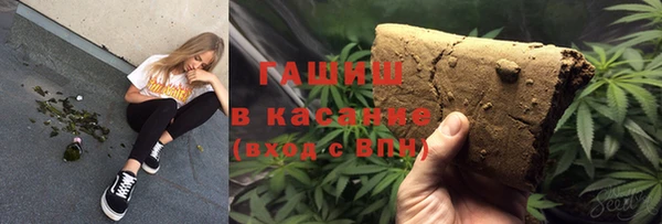 кокаин премиум Алексеевка