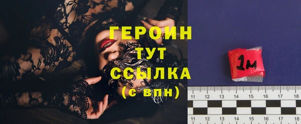 jwh Абдулино