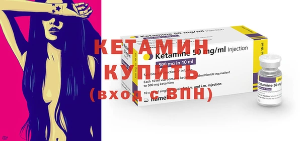 jwh Абдулино