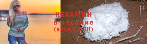 кокаин премиум Алексеевка