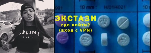 кокаин премиум Алексеевка