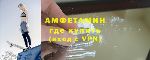 jwh Абдулино
