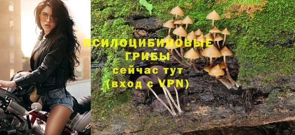 jwh Абдулино