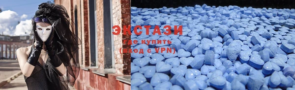 прущий лед Алзамай