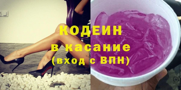 мефедрон мука Абаза