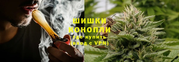 jwh Абдулино