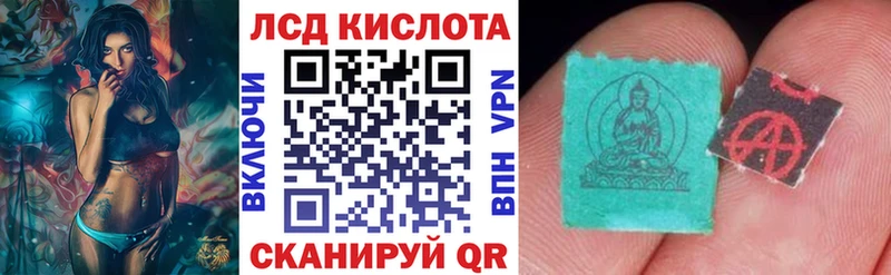 Марки N-bome 1,8мг  купить   Усолье 