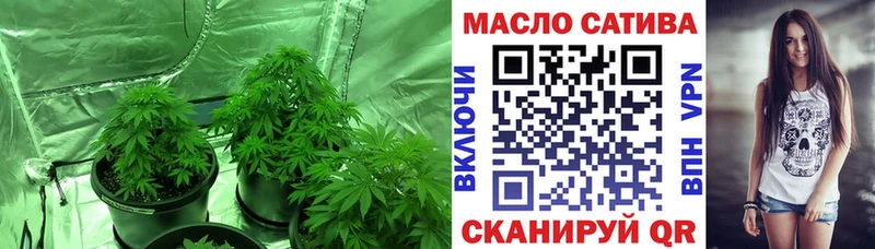 Дистиллят ТГК вейп  Усолье 